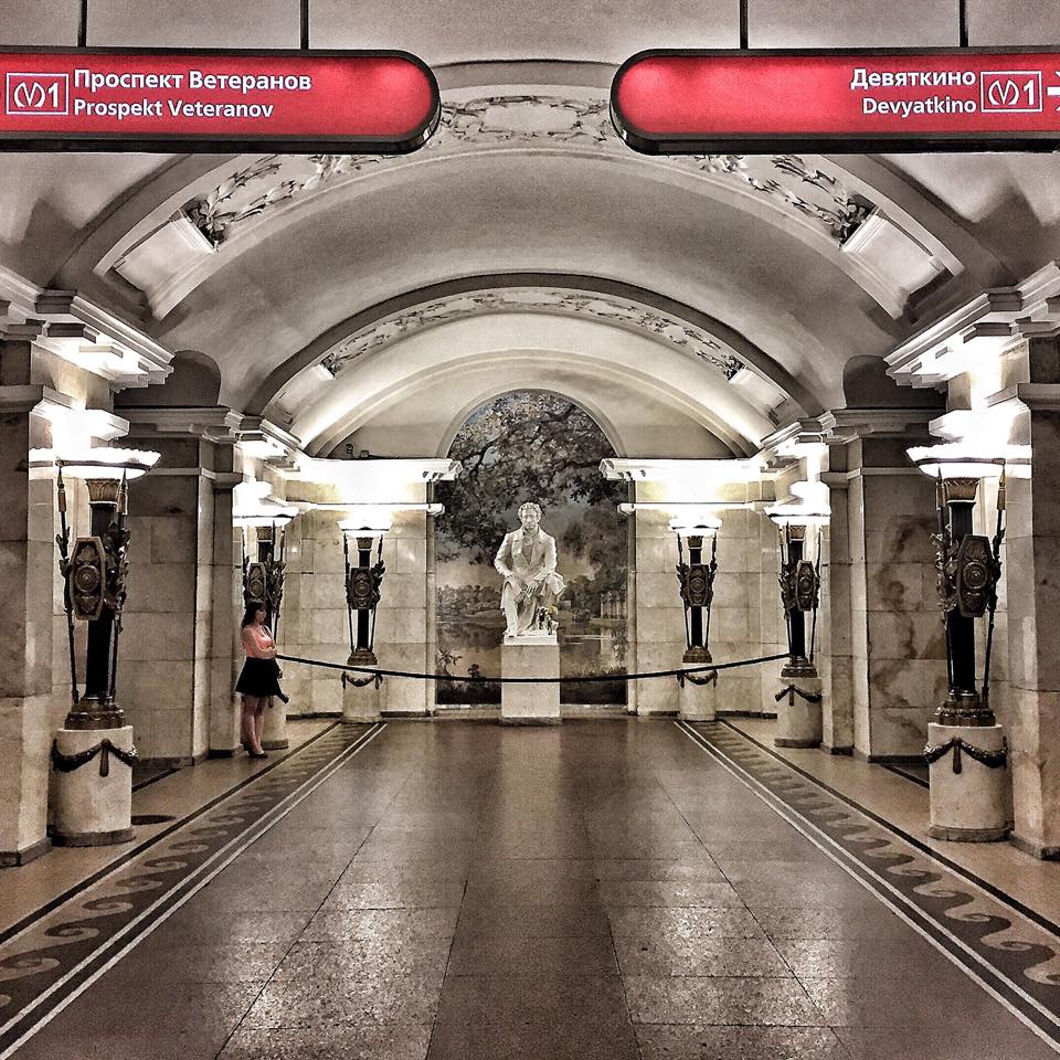 ...not a museum: Saint Petersburg subway